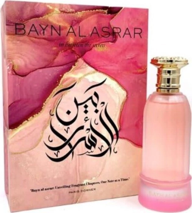 Paris Corner Bayn Al Asrar Perfume