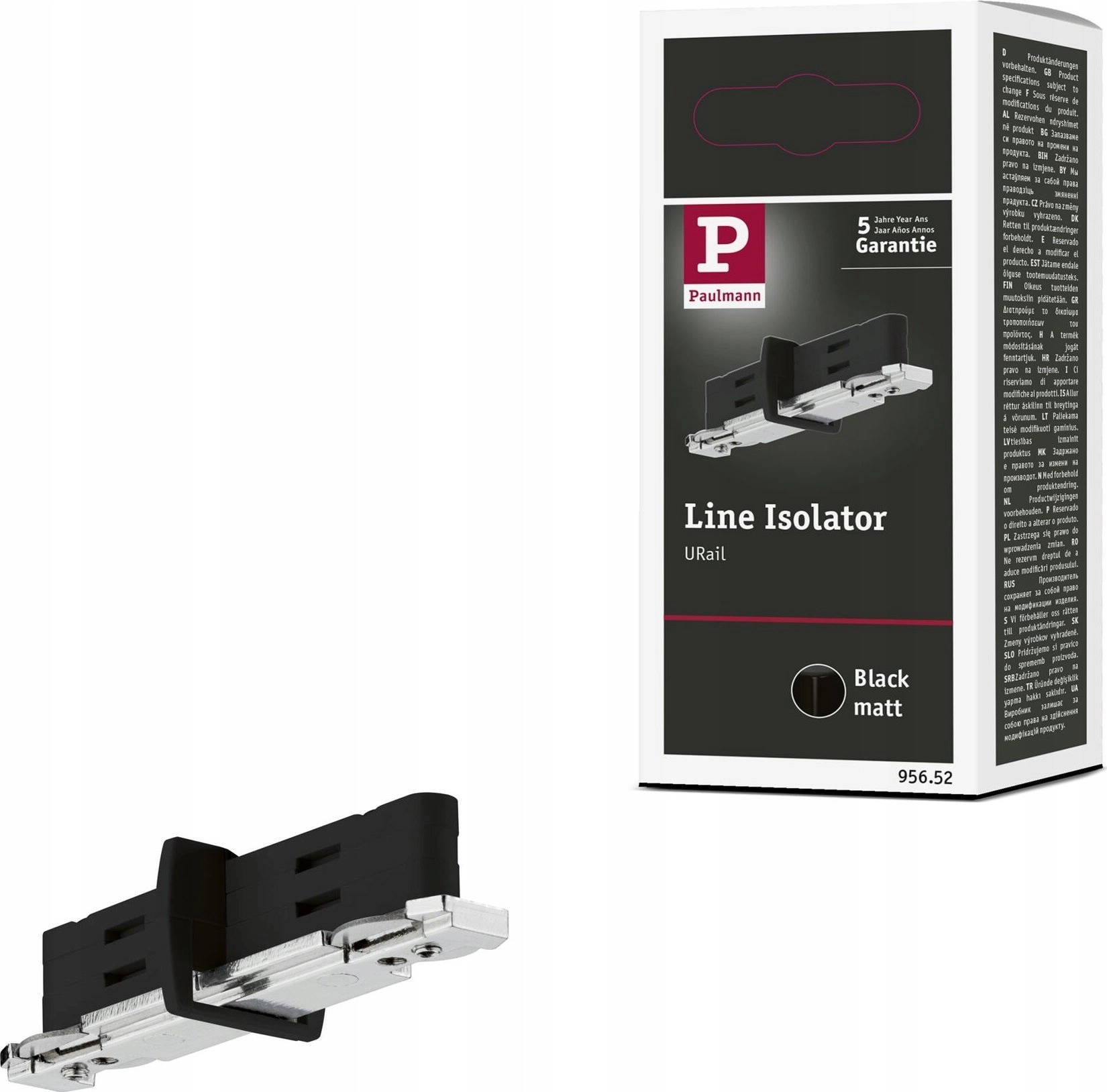 Paulmann URail busbar disconnector matt black/metal