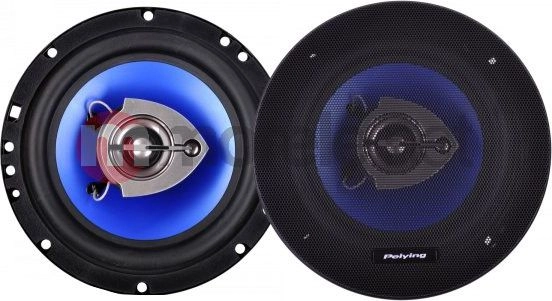 PeiYing PY-AQ653C car speaker LEC-PYAQ653C PYAQ653C