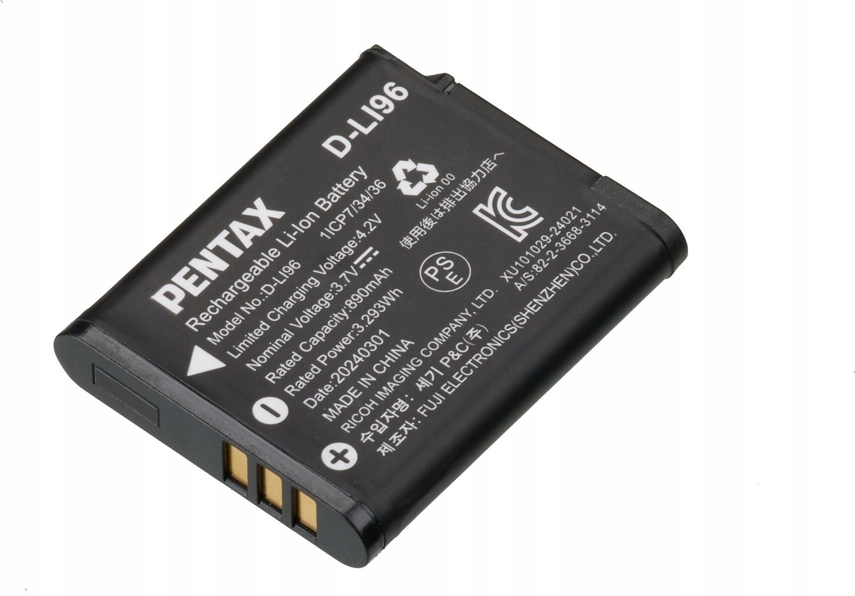 Pentax battery D-LI96 (35293) 35293 0027075310285