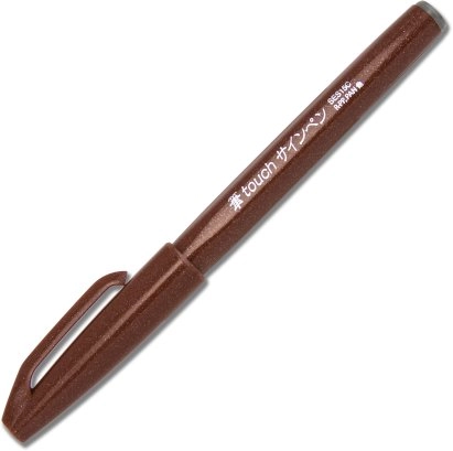 Pentel Brush Sign Pen SES15C brown
