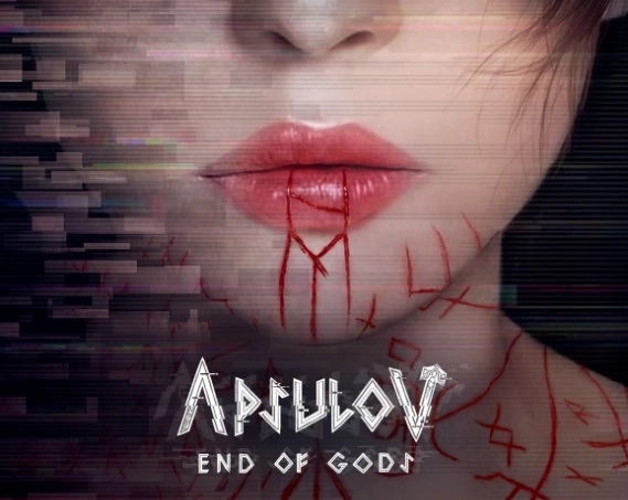 Perp Games Apsulov: End of Gods