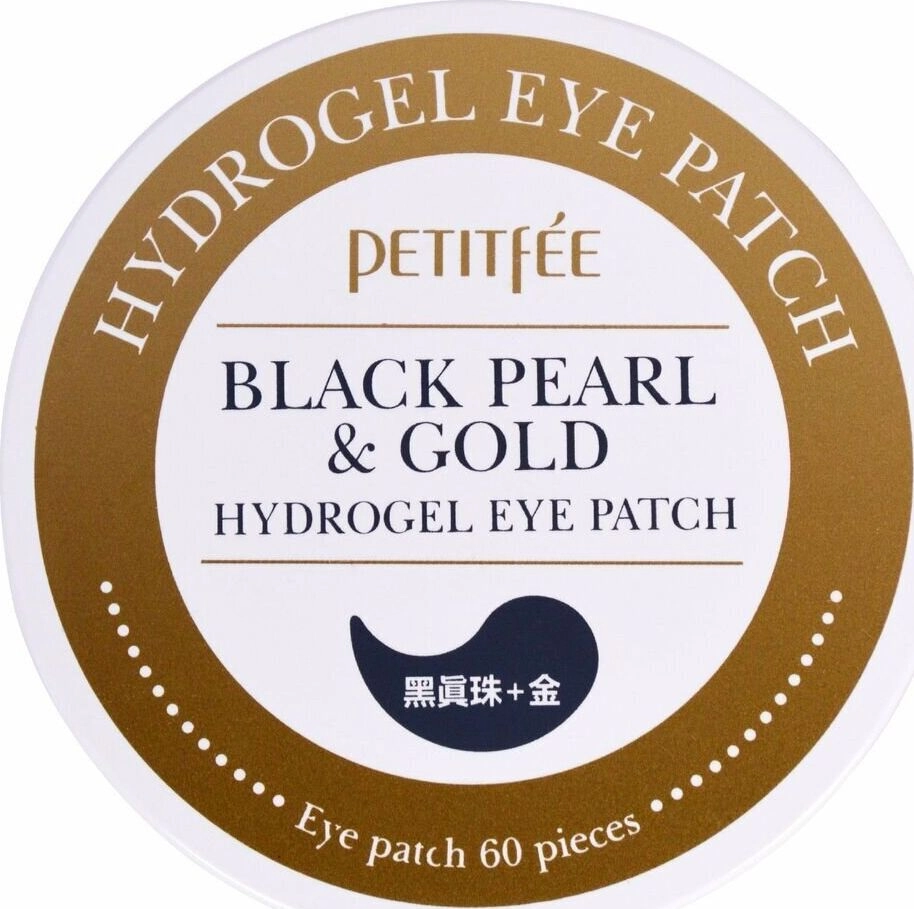 PETITFEE Black Pearl Gold Hidrogelinės paakių