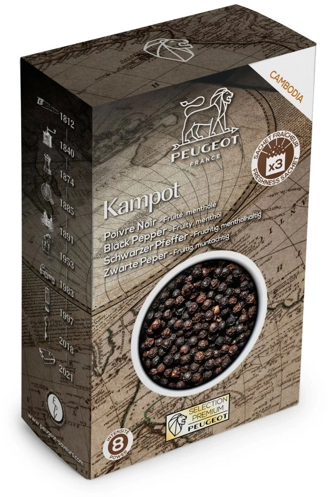 Pharmovit KAMPOT - Cambodian black pepper
