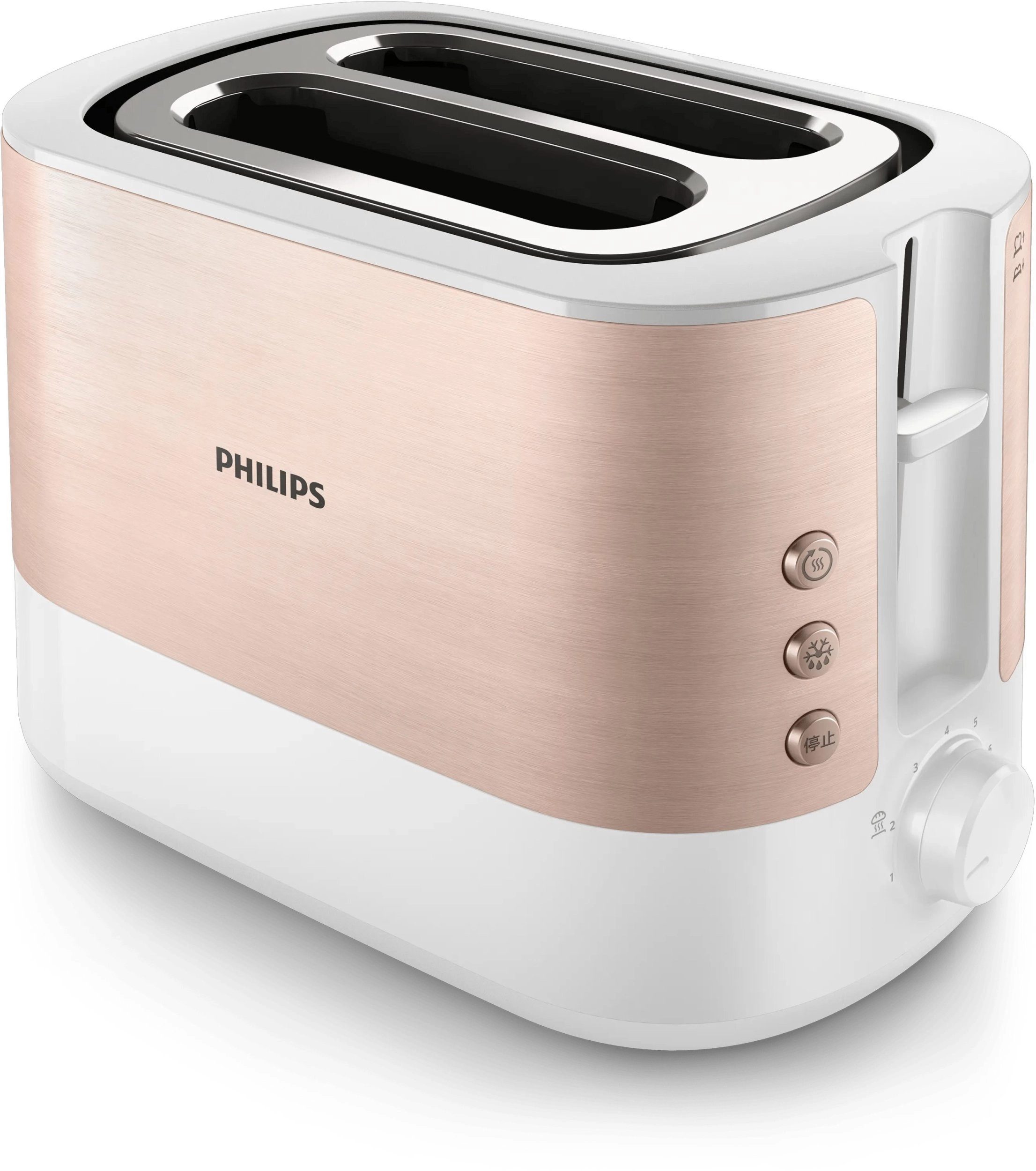 Philips Viva Collection HD2638/11 toaster 7
