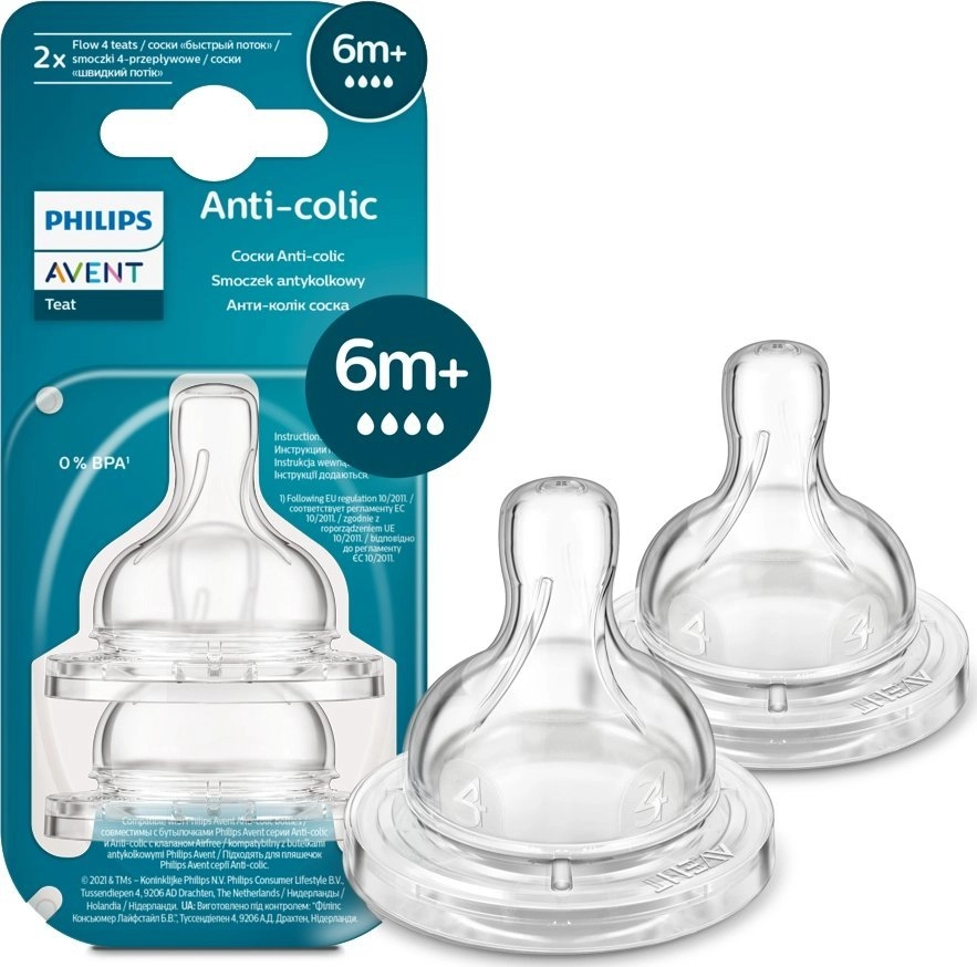 Philips Avent Anti-colic feeding bottle silicone