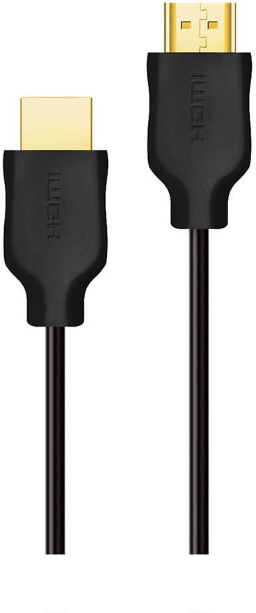 Philips HDMI - HDMI cable 1