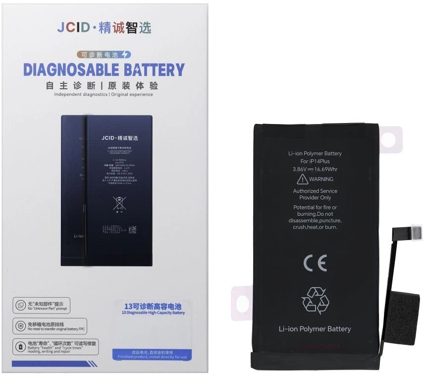 PhoneParts Battery JCID battery assignable to