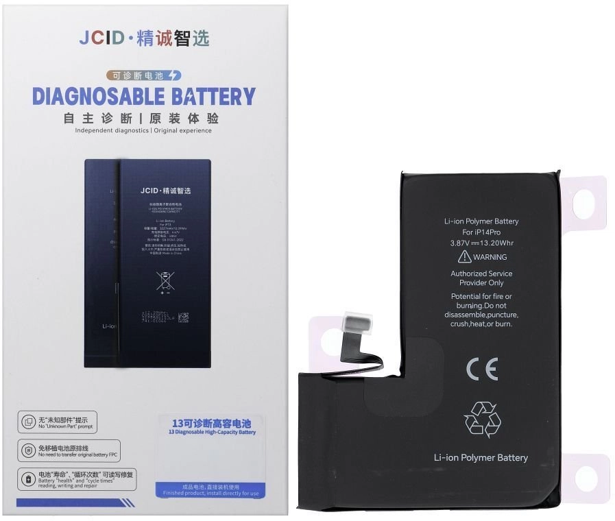 JCID Battery assignable to iPhone 14