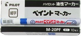 Pilot Oil marker M-20PF blue WIKR-968121