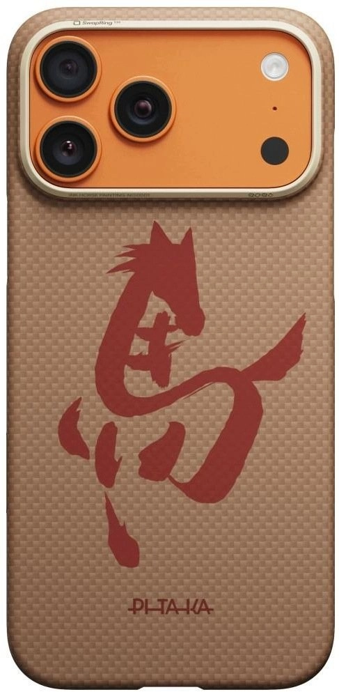 Pitaka Case PITAKA Edge Case Ink
