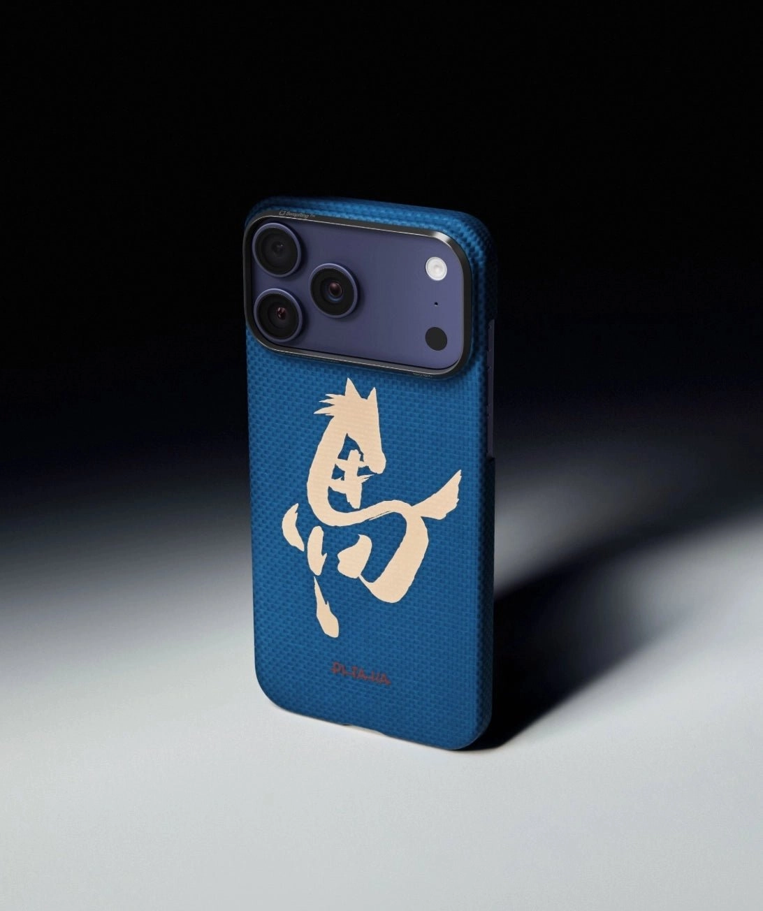 Pitaka Pitaka Edge Case  Ink Horse