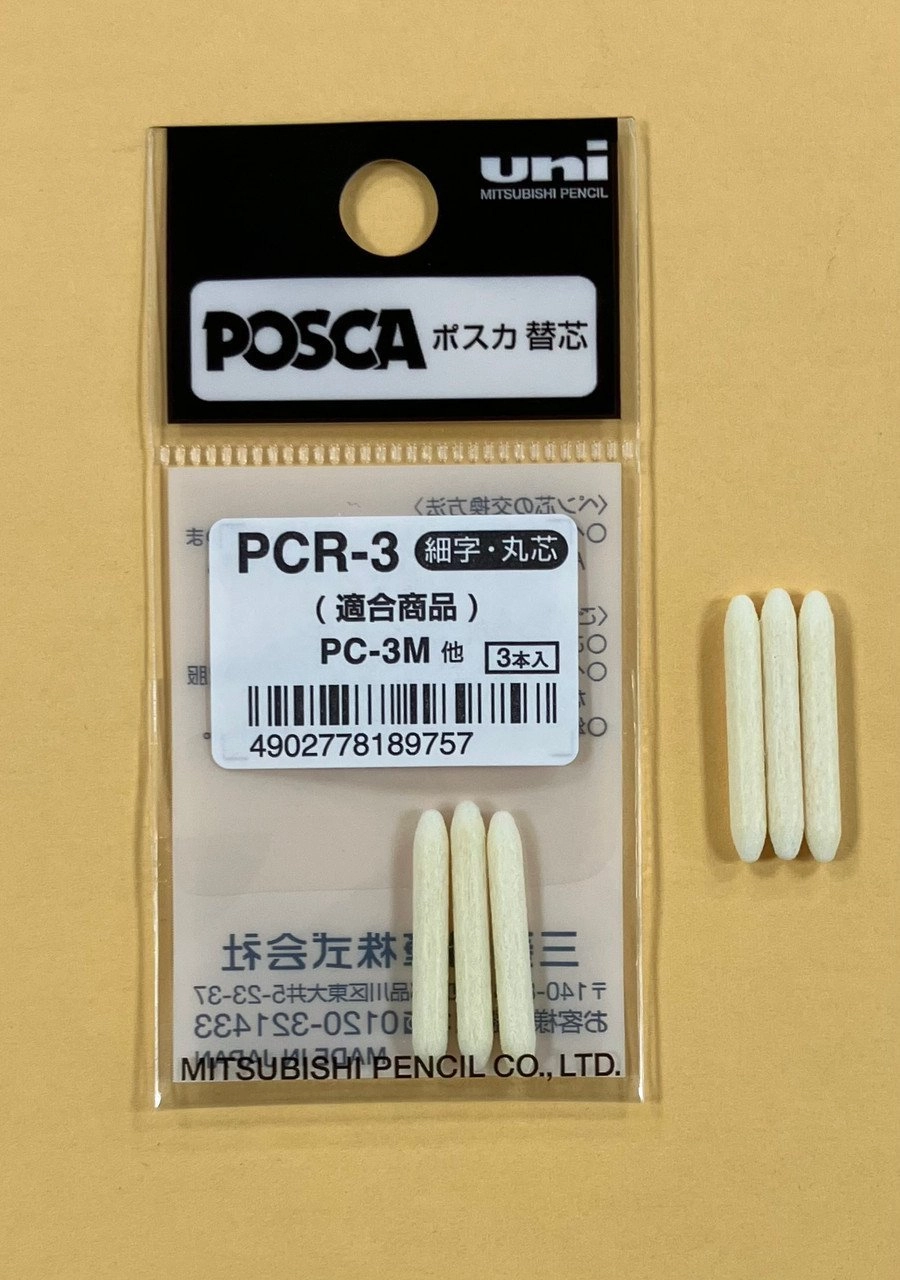 Posca POSCA Marker UNI  PC-3M Ersatzspitzen