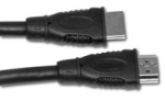 Preisner HDK150 HDMI cable 1.5