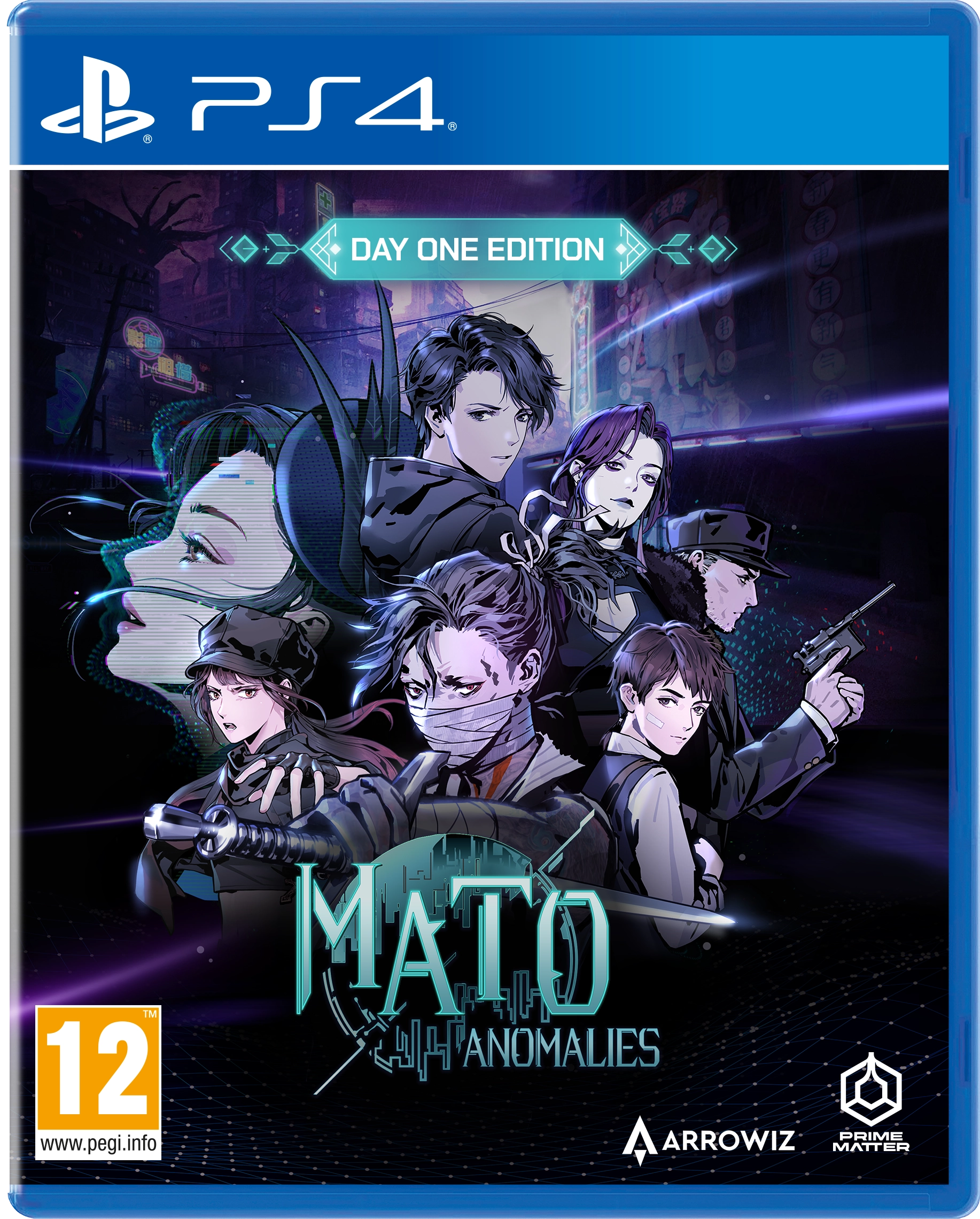 Mato Anomalies 4020628617653