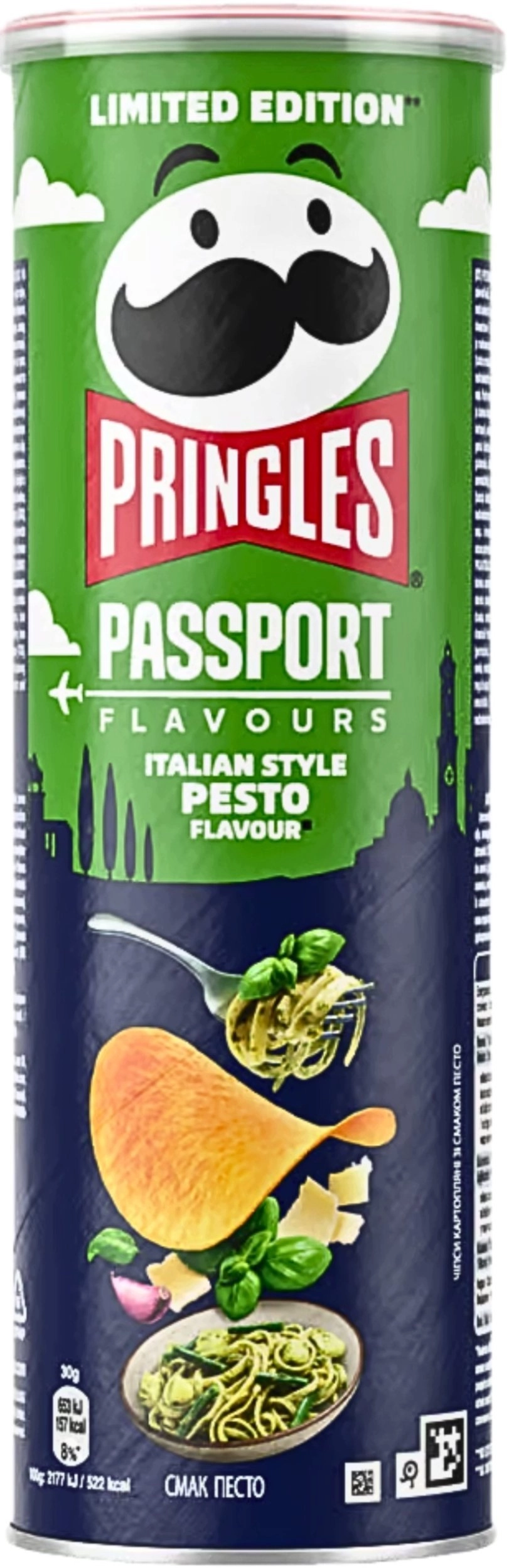 Pringles Pringles Italian Pesto 165g 5053990195053