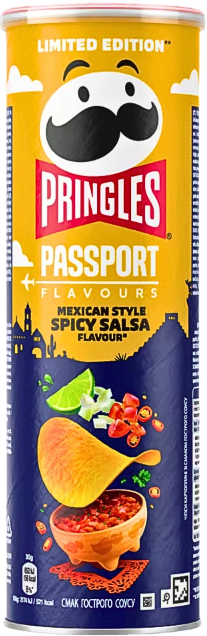 Pringles Pringles Mexican Spicy Salsa 165g