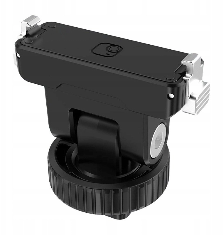 Magnetic multifunction adapter with quick release