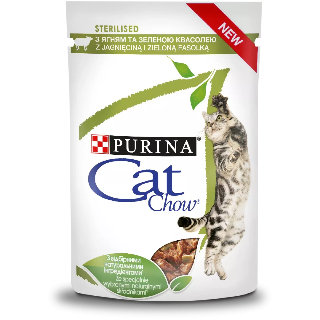 Purina STERILISED 85 g 7613037025484 VAT014893
