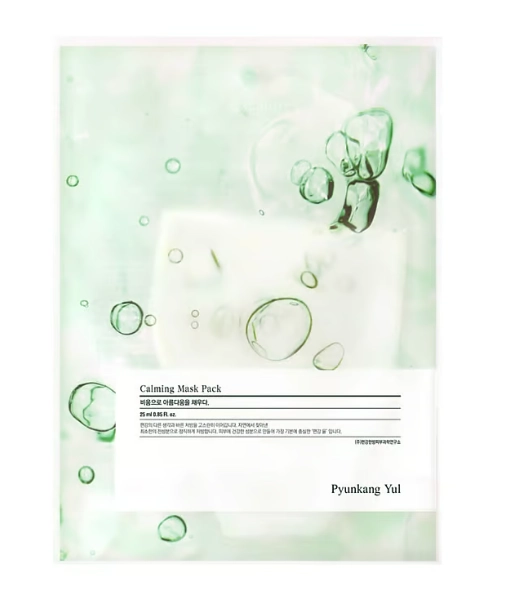 Pyunkang Yul - Calming Mask Pack