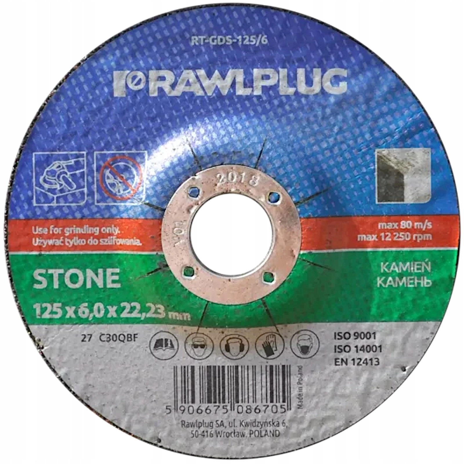 Rawlplug 125X6.0X22.23MM CORUNDUM GRINDING