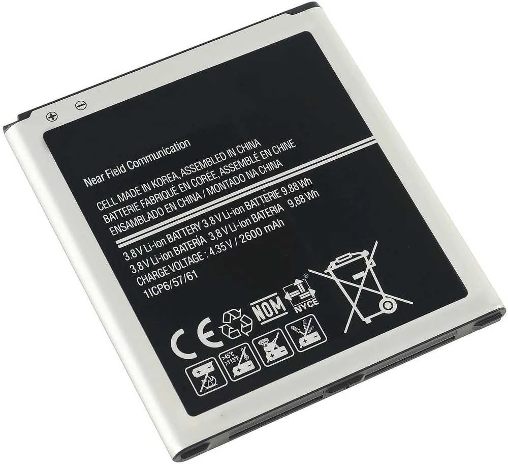 Reach Akumuliatorius Samsung J5 J500/J320 J3