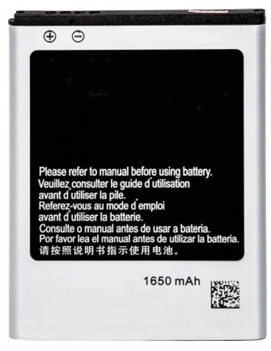 Reach Akumuliatorius Samsung i9100 S2/i9103 1650mAh