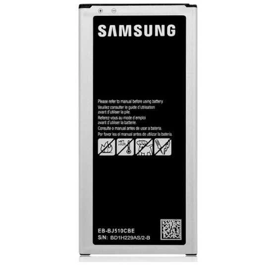 Dėklas Reach Akumuliatorius Samsung J510 J5