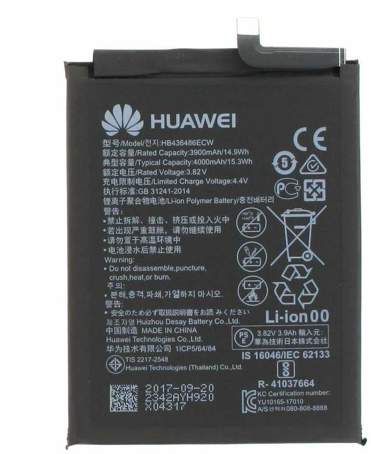 Reach Akumuliatorius Huawei Mate 10/Mate 10