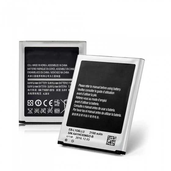 Reach Akumuliatorius Samsung i9300 S3 2100mAh