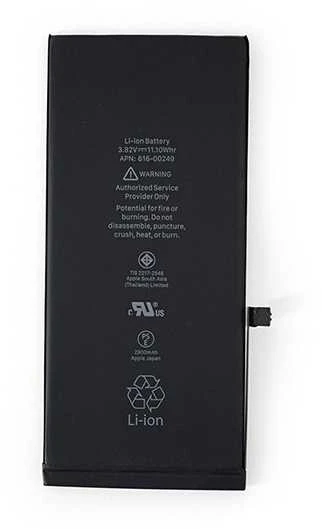 Reach Akumuliatorius iPhone XR 2942mAh Original