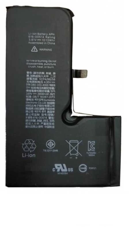Reach Akumuliatorius Apple iPhone XS 2658mAh