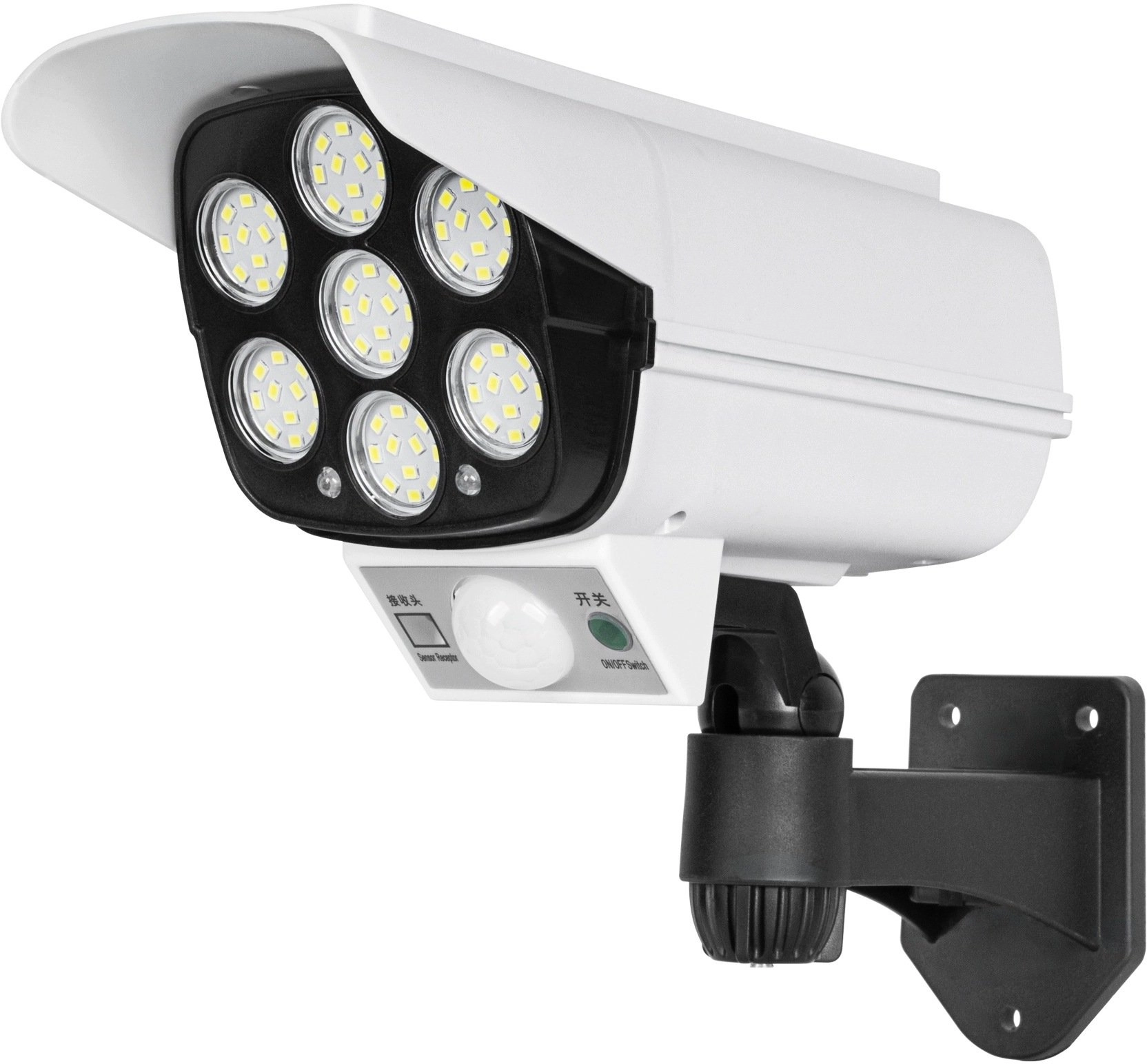 Rebel Solar lamp - imitation surveillance