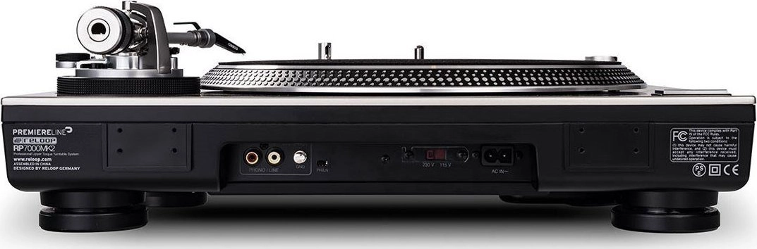 Reloop Reloop RP-7000 MK2 Silver -