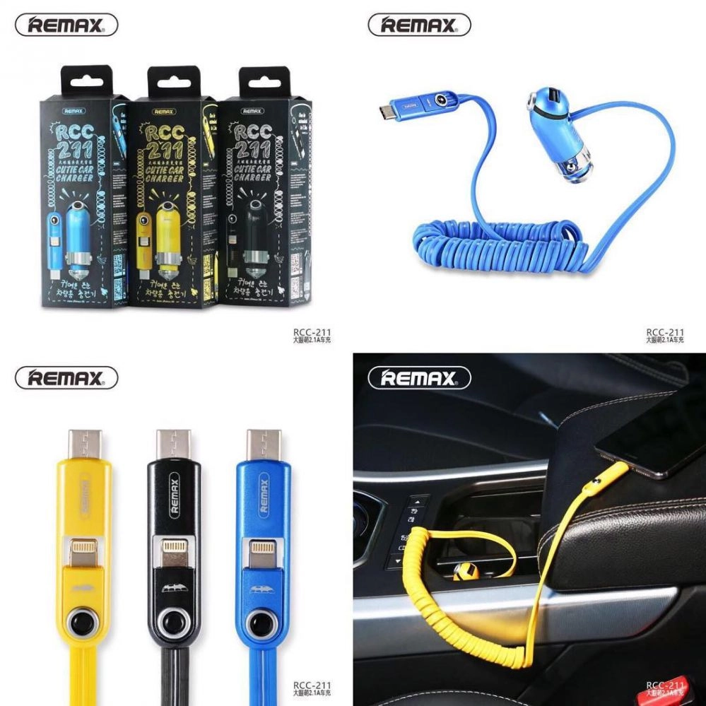 Car chargers Remax Universal Cutie Car