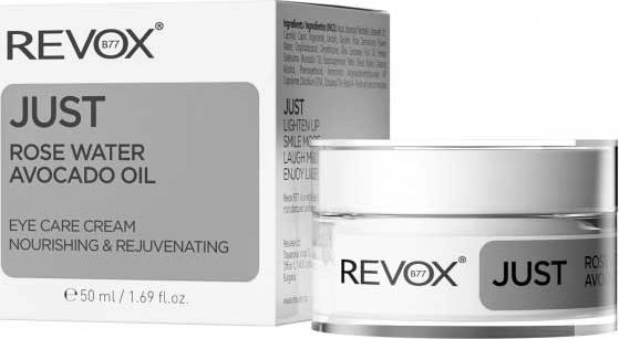 Revox Revox Just Rose Water Avocado