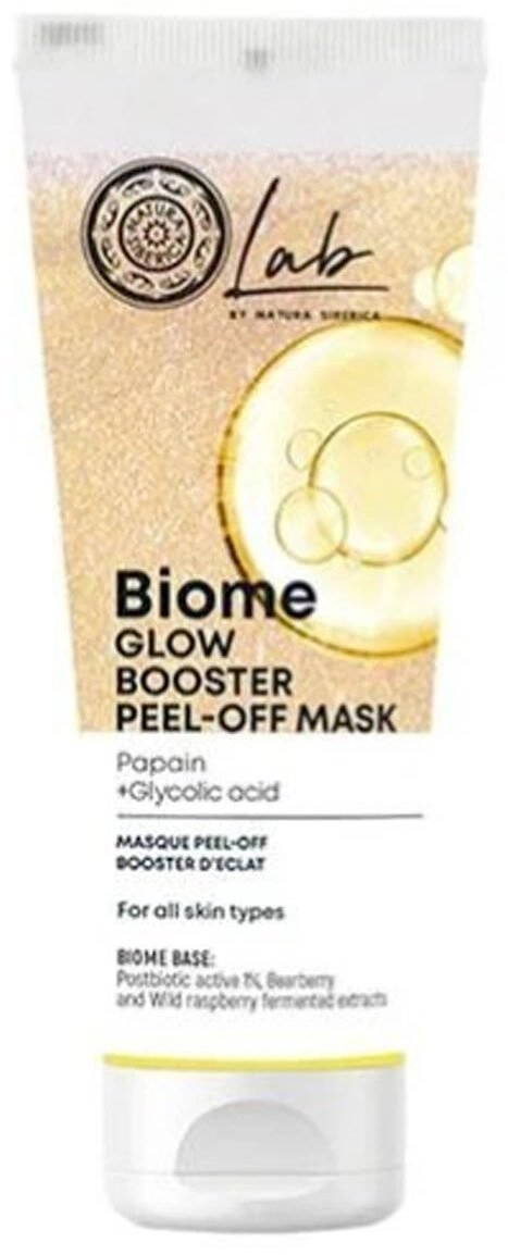 Revuele SIBERICA PROFESSIONAL_Lab Biome Glow Booster