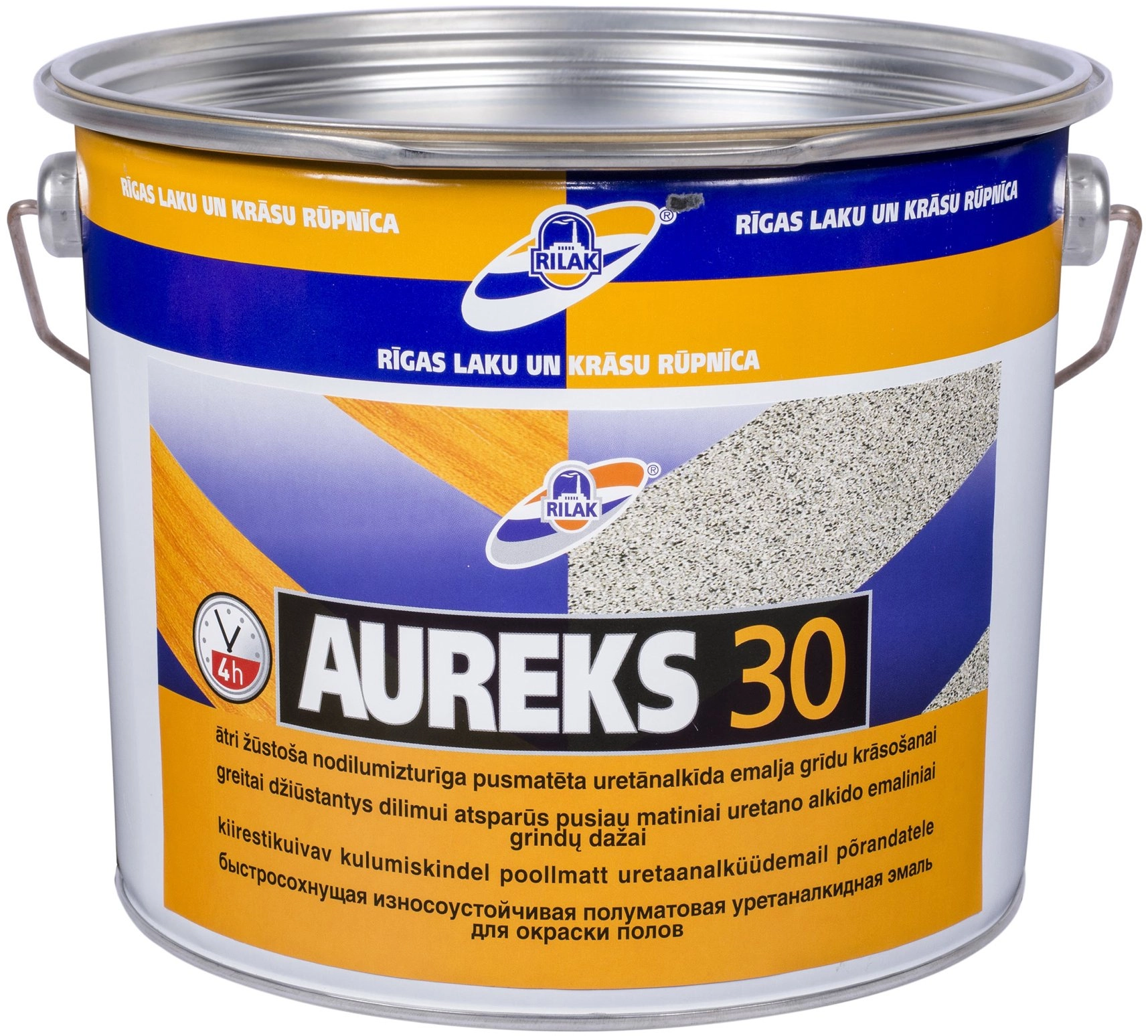 AUREKS-30 REDDISH BROWN S/M 2.7L