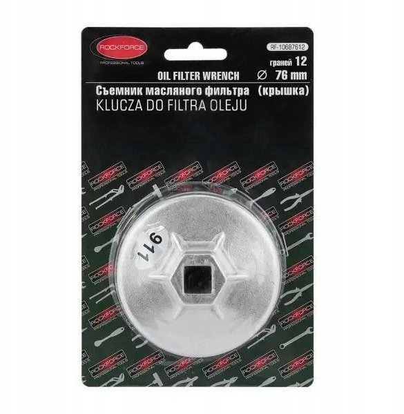 Rockforce Wrench  oil filter socket 76mm