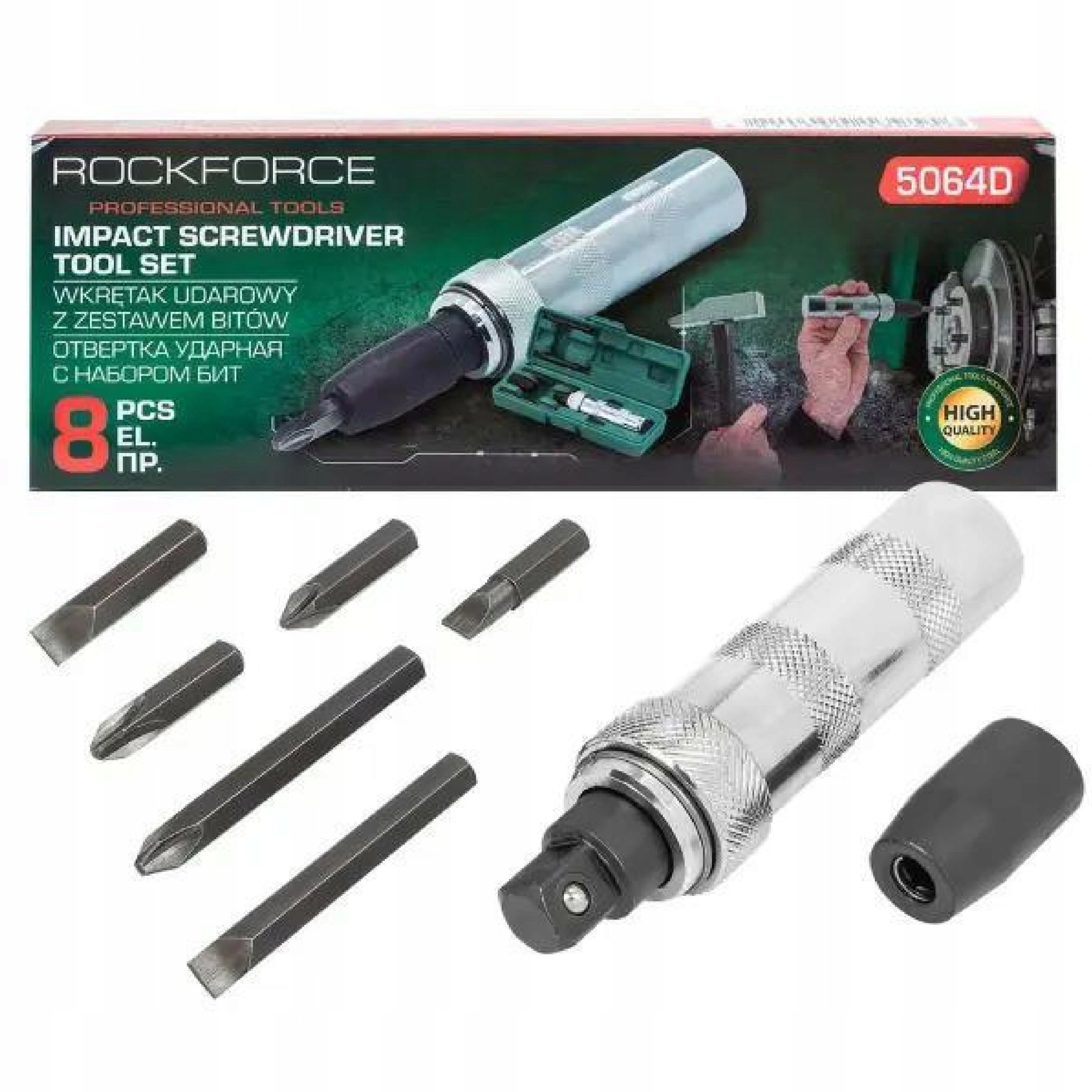 Rockforce 1/2`` impact screwdriver with a
