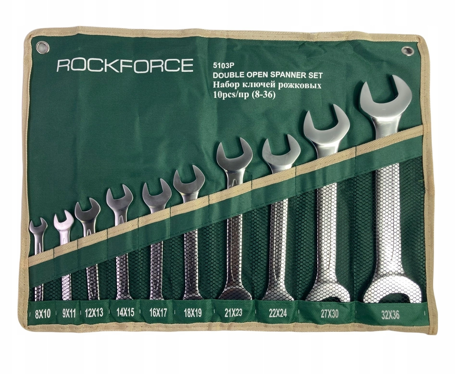 Rockforce OPEN WRENCHES 8-36 mm Set