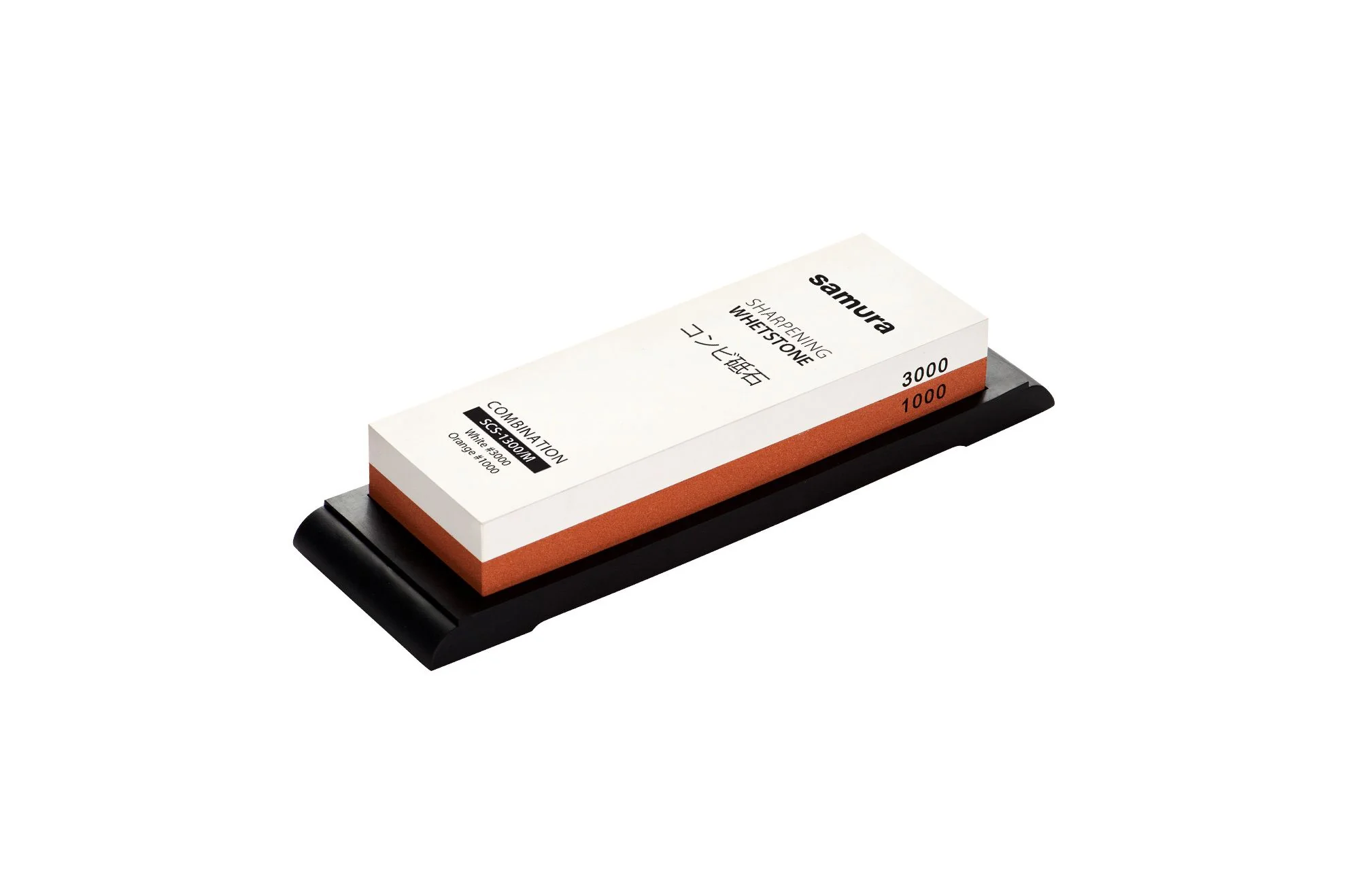 SAMURA water stone for sharpening kitchen