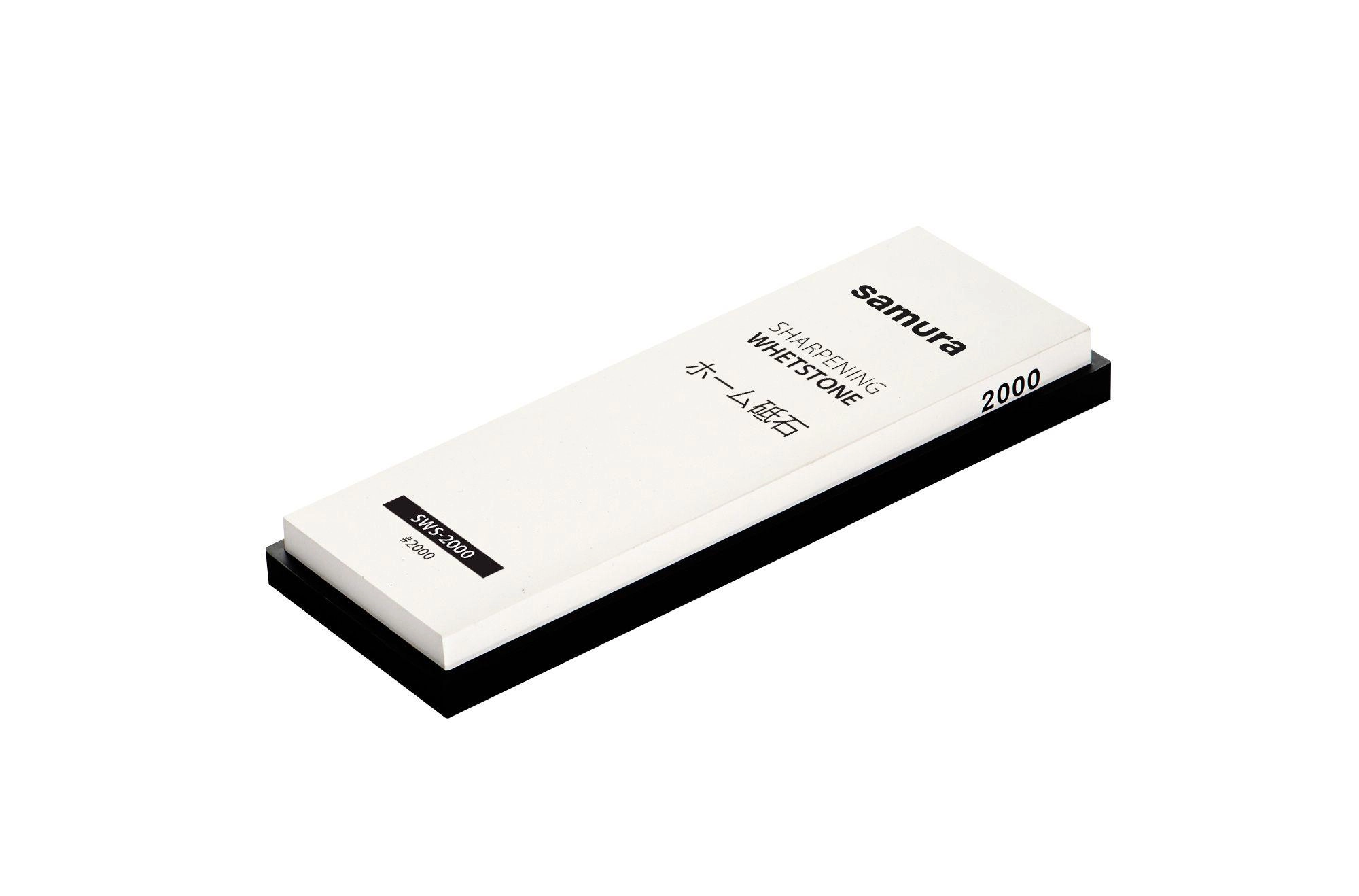 Samura SAMURA wodny kamień do ostrzenia