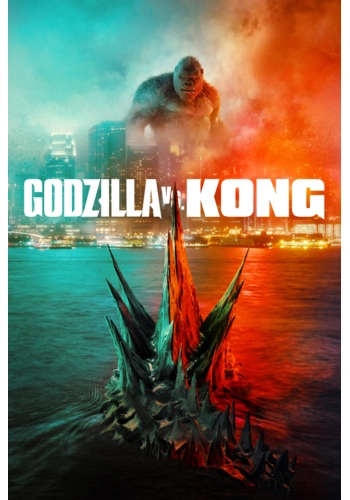SF Studios Godzilla Vs. Kong DVD