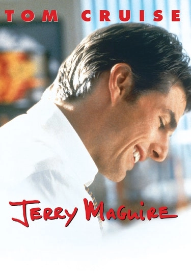 SF Studios Jerry Maguire Blu-ray 52GSB6236997