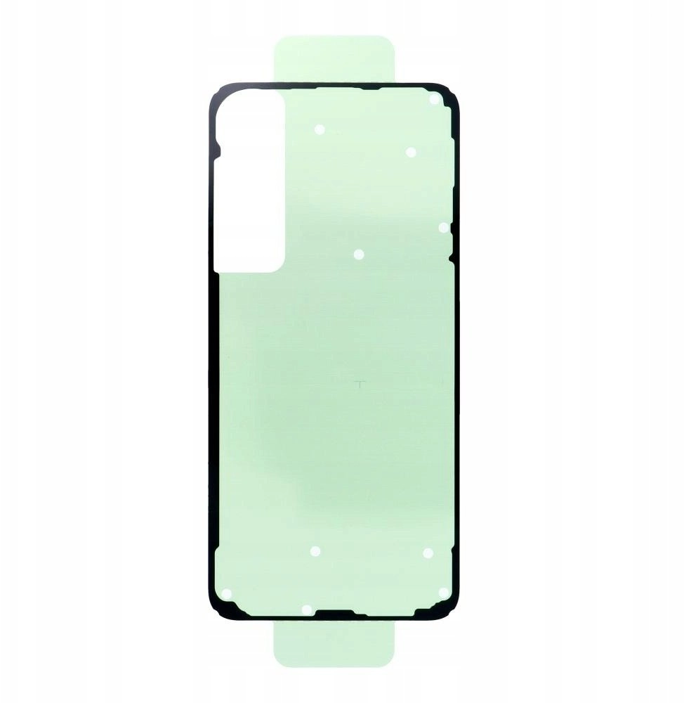 Samsung Adhesive tape seal battery cover