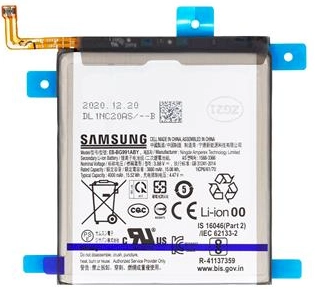 Samsung EB-BG991ABY Battery Li-Ion 4000mAh for
