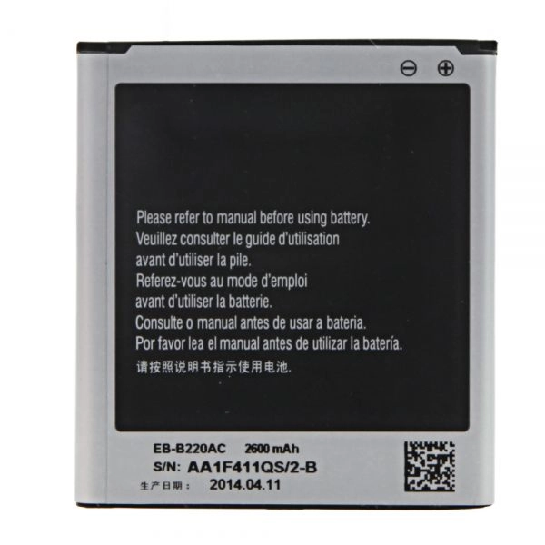 Battery Samsung Battery Samsung EB-B220AC Grand