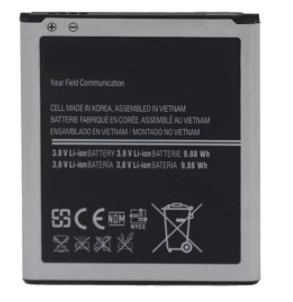 Samsung Replacement EB-B600BE Battery Samsung i9500