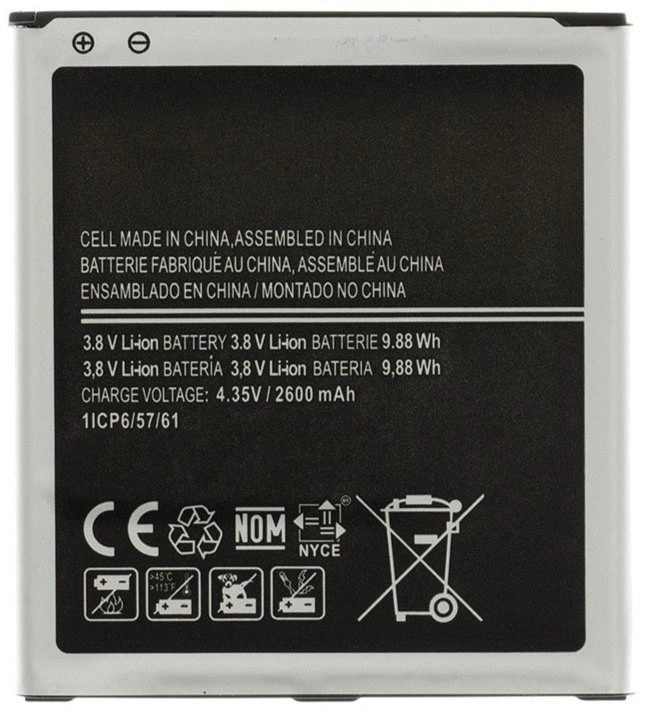 Samsung Replacement EB-BG530BBE battery G530 G531